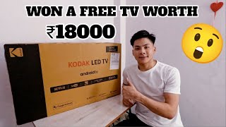 I Won A Free TV 😱🔥| Unboxing Kodak 32 Inch Led TV😍 #kodak #tv #unboxing #unboxingvideo