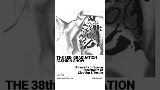 心臟: 38th USW Graduate Fashion Show