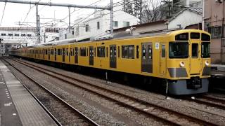 2015/03/15 Seibu Shinjuku Line: 2000 Series 2061F at Nakai