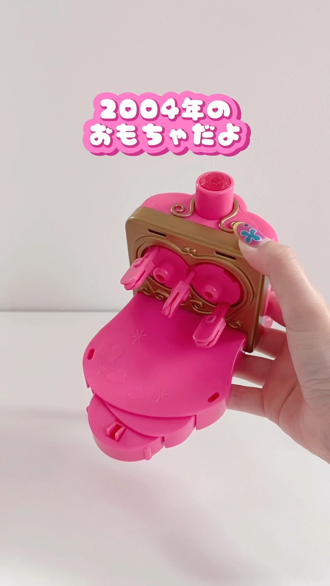 キキララのくるくるビーズアクセサリーメーカーがときめきすぎる