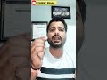 PMFME में कितना पैसा खुद लगाना पड़ता है । Short Info।
