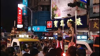 107新莊地藏庵恭祝文武大眾老爺聖誕暗訪遶境~中港區【勁搖舞神&雪克杯杯(暄暄、欣伈、蟲蟲)】 107新莊地藏庵恭祝文武大眾老爺聖誕暗訪遶境~中港區【勁搖舞神&雪克杯杯(暄暄、欣伈、蟲蟲)】