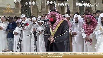 سورة البقرة من الآية 1 - 66 ليلة 1رمضان 1445هـ  فضيلة الشيخ علي صلاح عمر