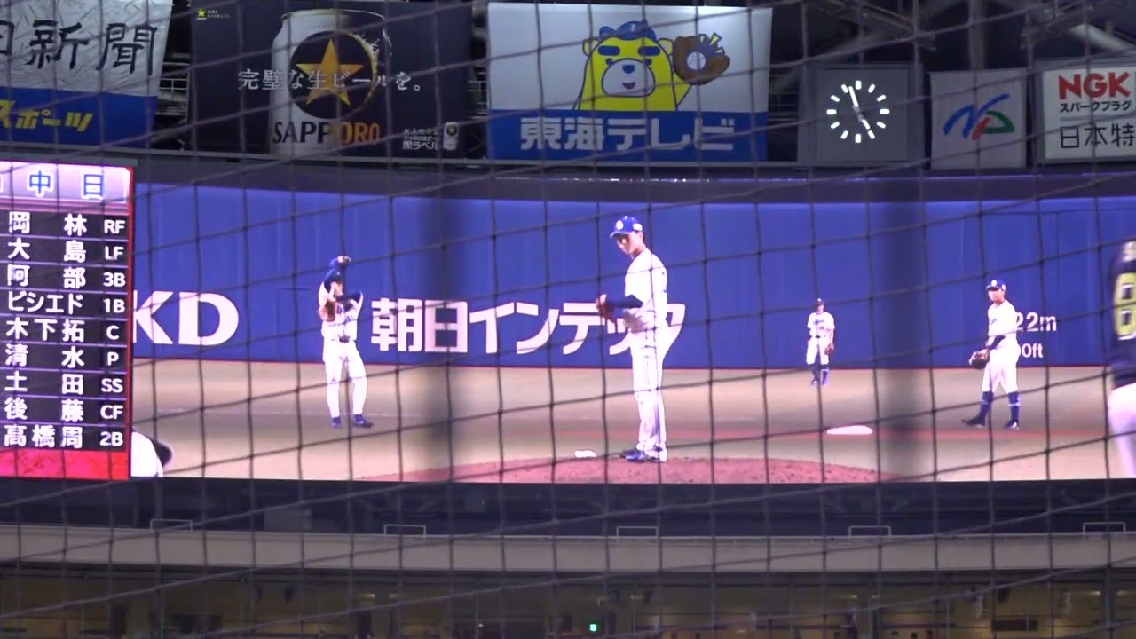 【2022/9/17時点】中日ドラゴンズ　清水達也投手　登場シーン　登場曲　One day　The ROOTLESS　3塁側 内野SS 34通路 6列 124番