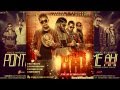 Ponteme Ahi (Official Remix) - J King & Maximan Ft Farruko & J Alvarez
