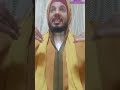 عبدي رجعوا وتركوك وفي التراب دفنوك ولو بقوا معك ما نفعوك 
