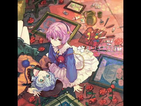 Foxtail-Grass Studio - Stardust Atelier (full album) - YouTube