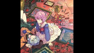 Foxtail-Grass Studio -  Stardust Atelier (full album)