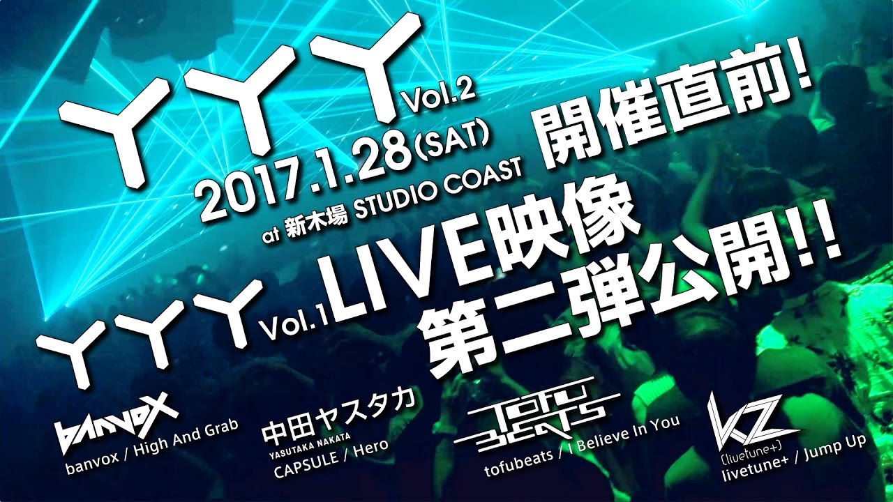 YK☆2点おまとめ☆GALERIE VIE他1点 GALERIE VIE(ギャルリー・ヴィー)公式通販