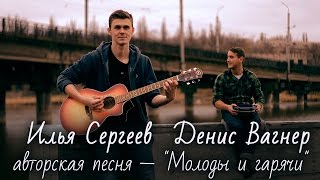 авторская песня авторская песня