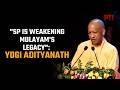 “Mulayam Singh Yadav would have opposed Congress alliance”: UP CM Yogi Adityanath slams SP