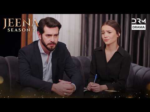 Baran And Dilan Face A Tough Challenge 💔| Vendetta Urdu Dubbed | Kan Cicekleri | UH2P