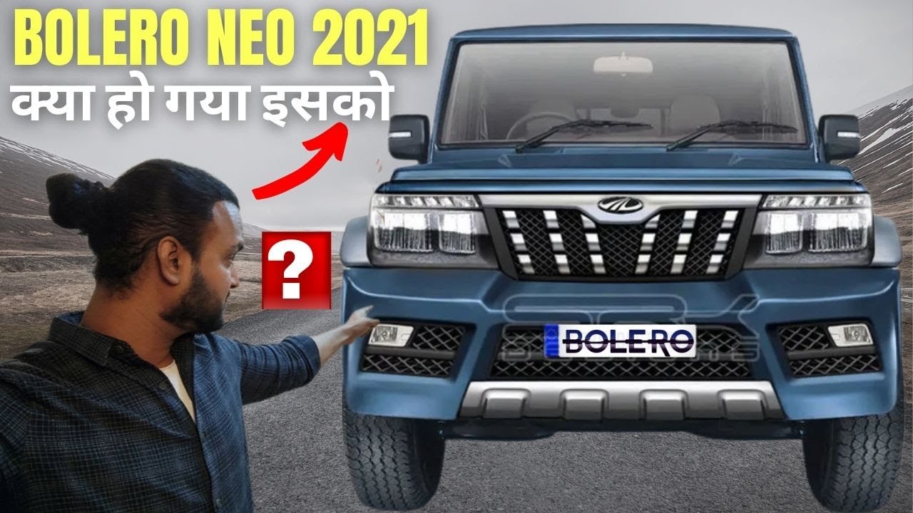Камаз neo 2021