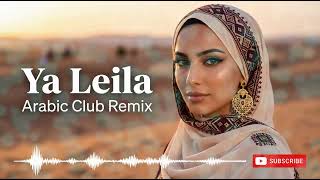 Ya Lili 🔥 Viral Arabic x Albanian Remix 2026 | Balkan Club Dance Music