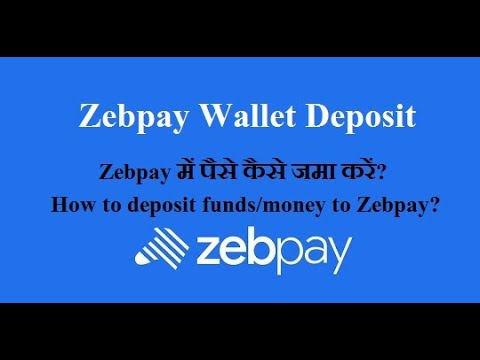 2021 How To Deposit Money In Zebpay | Zebpay deposit Kaise Kare | Zebpay वॉलेट में पैसे कैसे डालें