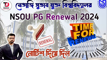NSOU PG Renewal 2024 || NSOU Renewal Full Process Step By Step