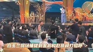 Zhao Liying award, TV show and Drama Movie