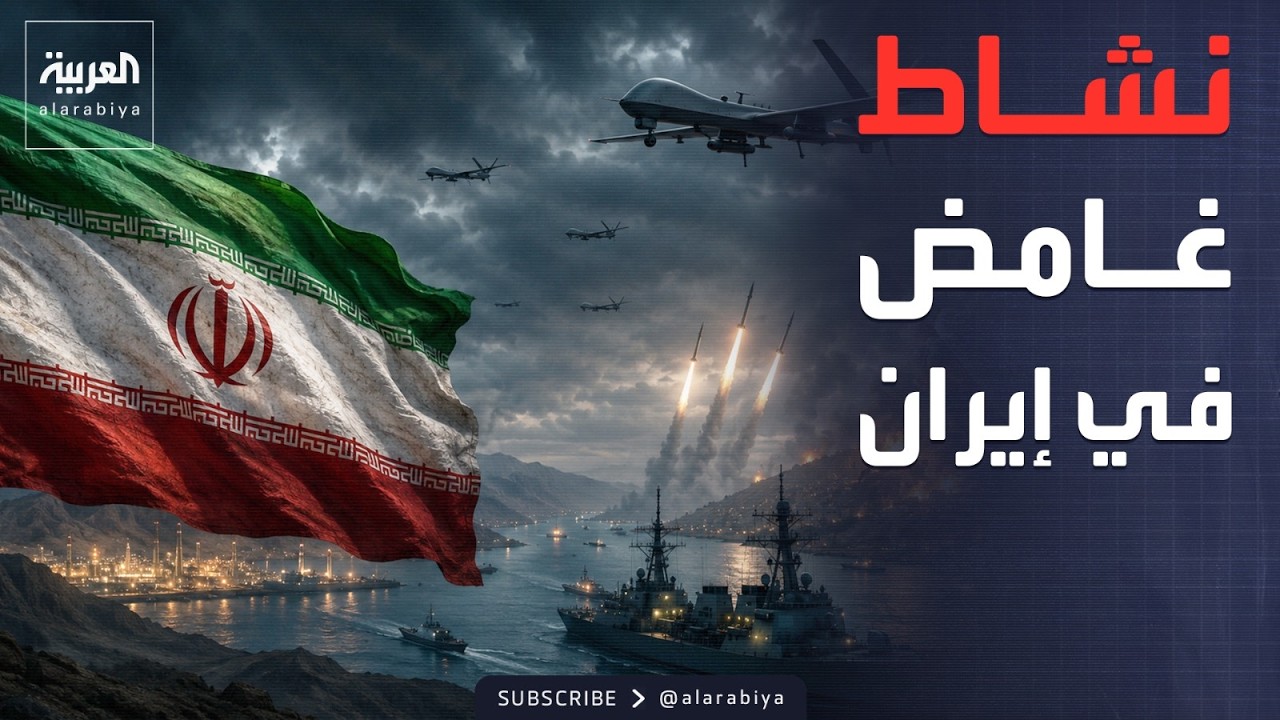 ����������� ���������: ��� -����- �� �����.. ��������: ����� ��� ����
 - نشر قبل 28 دقيقة