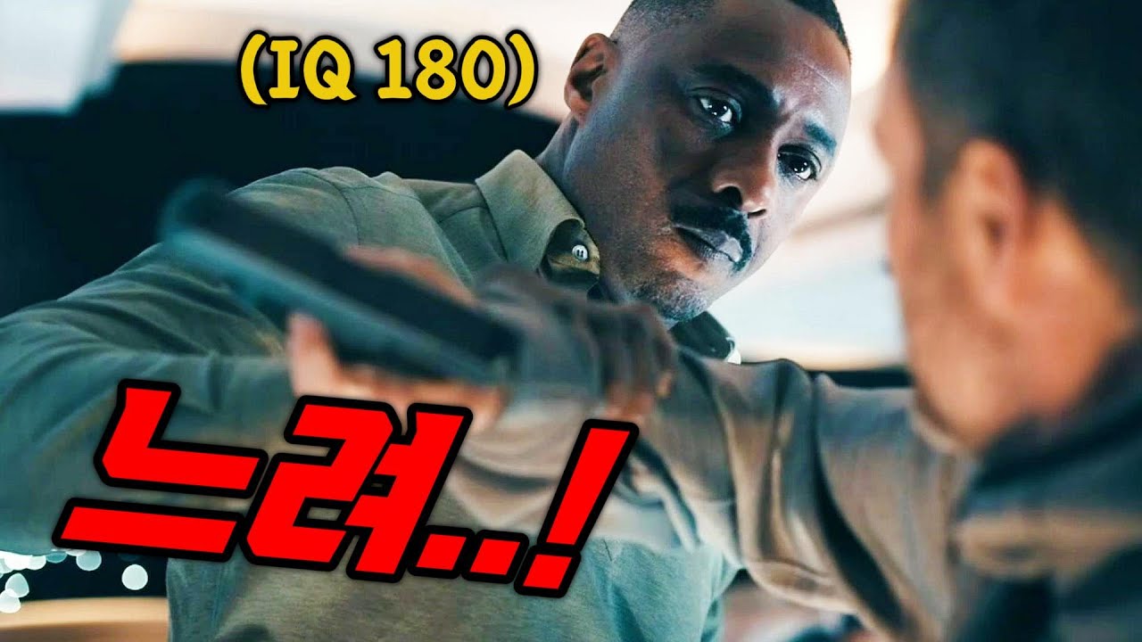 어쩌다 비행기 납치범들을 다 쓸어버린 천재 아저씨 💥몰입감 500% 미친 스릴러 몰아보기