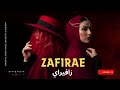 Zafirae — زافيراي Oriental Deep House — Hypnotic Arabic Vibes for Midnight Escape