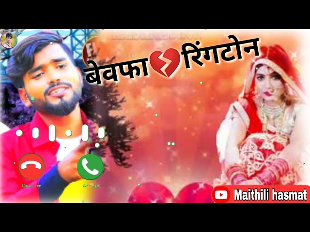 Bewafa shayari ringtone status 💔💔 Gum bhari shayari ringtone 💔 Sad WhatsApp status Sandeep suman class=