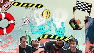 DERP! - DANGER! - LAUGHTER! (Heave Ho - Couch Co-op) DERP! - DANGER! - LAUGHTER! (Heave Ho - Couch Co-op)