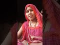 # shorts video # pyar naikhe likhal hath ke lakir me