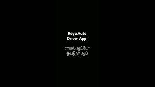 RoyalAuto.in Driver App screenshot 2