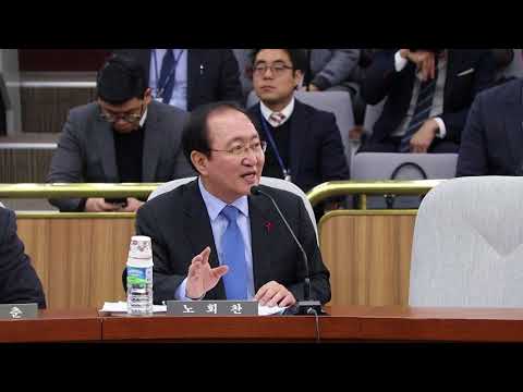 노회찬, &amp;quot;소상공인에 부담 <strong>안기는</strong> &amp;#39;신용카드 우대수수료율 제도&amp;#39; 감사 필요&amp;quot;
