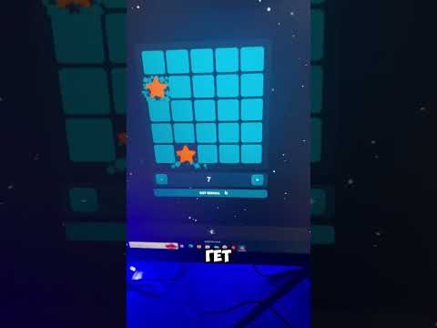 «Играйте бесплатно в Plinko online: лучшие казино для Казахстана»