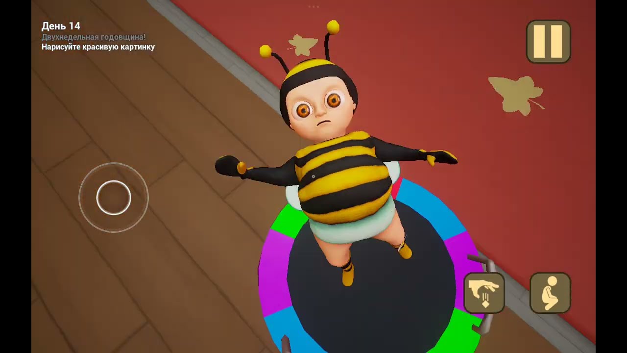 РЕБЁНОК В ЖЁЛТОМ ЧАСТЬ 2 АКТ4