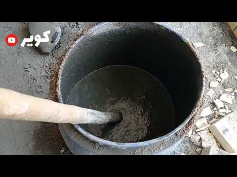 آموزش درست کردن دوغاب کاشی کاری دقیق حرفه ای