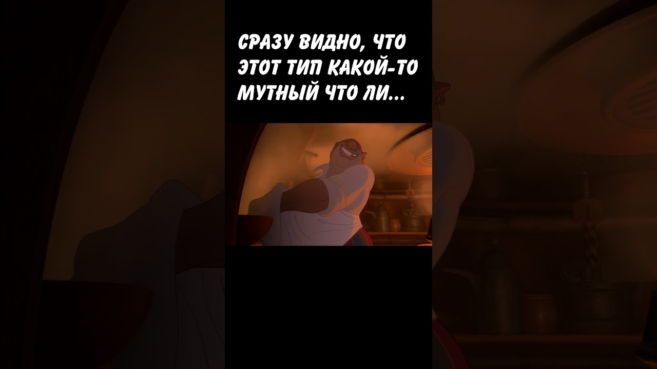 ВЫБЕЖАВШИЙ ИЗ ДЖУНГЛЕЙ 