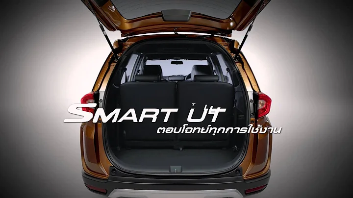 Honda BR-V VDO (Official)