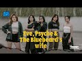 LE SSERAFIM (르세라핌) 'Eve, Psyche &amp; the Bluebeard’s wife' Dance Cover by PLAYCREW Indonesia