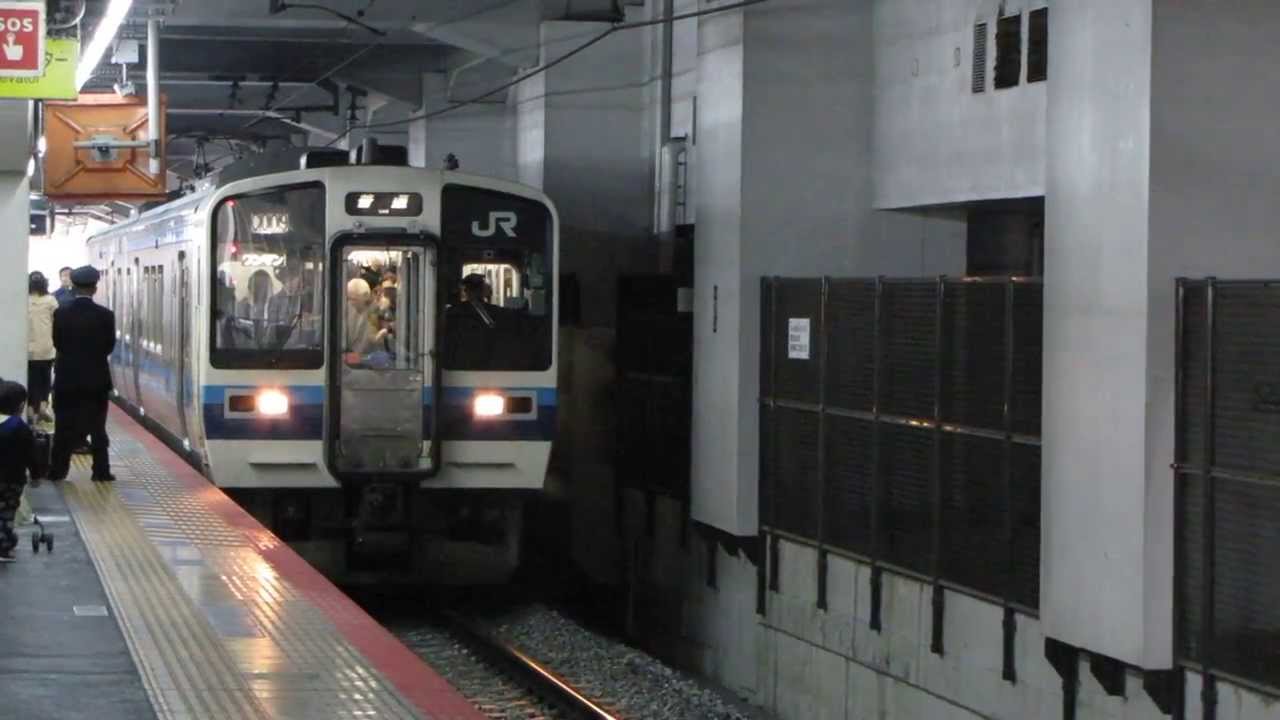 Jr西日本 岡山駅 1 番線 接近メロディー いい日旅立ち 新見行き 普通電車 入線 13 11 Youtube