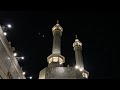 أذان صلاة الفجر الخميس 22 1 1447هـ الشيخ هاشم السقاف