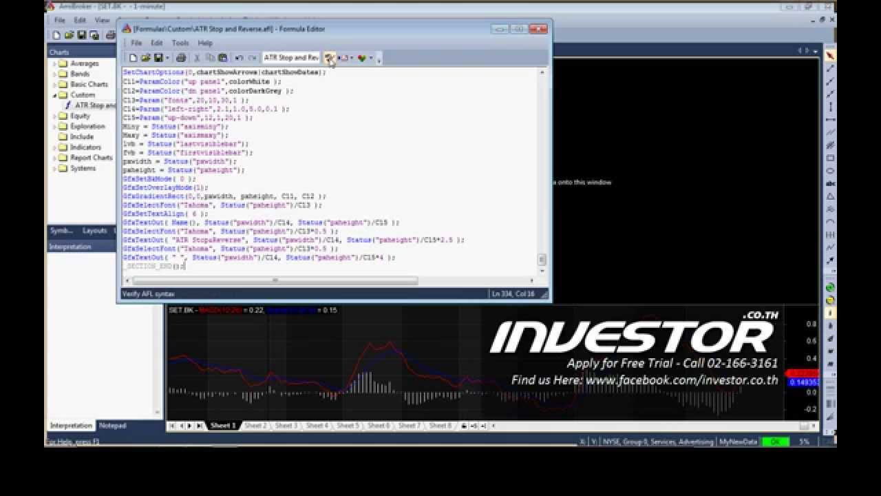 Investor's Forum - AmiBroker - Add Formula [01]