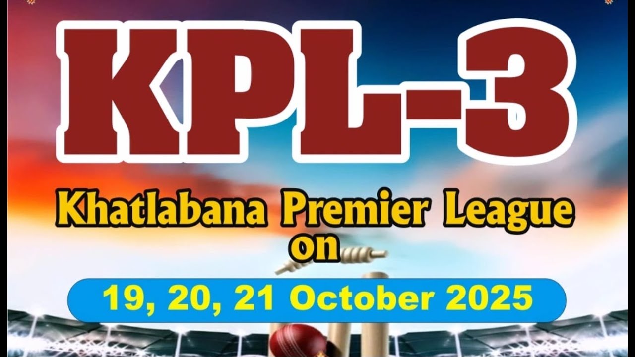 FINAL DAY || KHATIABANA PREMIER LEAGUE || SEASION 3 || SRI GANGANAGAR ||Eight Sports Live || 2025