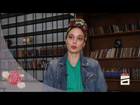 \"რაც დედა გავხდი დიდ პასუხისმგებლობას ვგრძნობ...\" | ნანკა კალატოზიშვილი კითხვების გარეშე