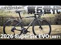 見た目はそっくり、走りは別物 ― 第5世代 SuperSix EVO LAB71 新旧エボオーナーによる徹底レビュー [2026 Cannondale SuperSix EVO LAB71]
