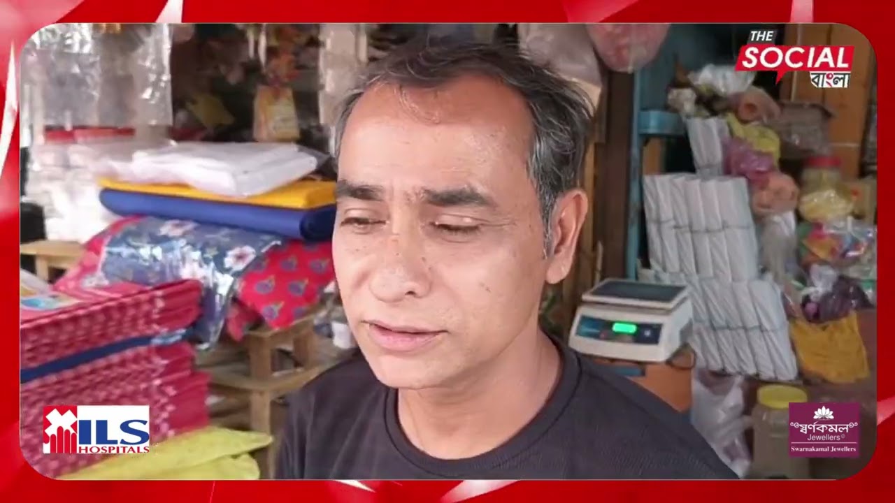 দোল-হোলি উপলক্ষে রঙ-আবির ও পিচকারির পসরা, ভালো ব্যবসার আশায় ব্যবসায়ীরা ||