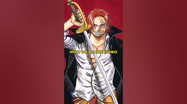 What do all the Yonko think of Shanks #shanks  #onepiece - DayDayNews