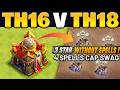 Best TH16 vs TH18 Attack Strategy for 3 Stars (2026) | Clash of Clans Pro Guide