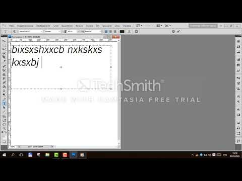 Video: Fotoshopda Qanday Matn Yozish Mumkin