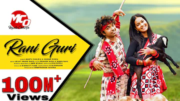 Rani Guri | New Sambalpuri Song | Full Music Video | Mantu Chhuria | Aseema Panda | Priyambada Swain