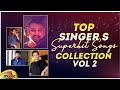 Capture de la vidéo Top Singer's Superhit Songs Collection Vol-2 | Adnan Sami | Rahul Sipligunj | Yazin Nizar | Vijay