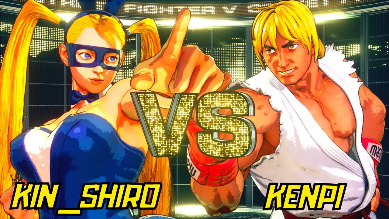 SFV CE | Kenpi (KEN) VS Kin_shiro (MIKA) HIGH LEVEL MATCH | FGTV ...