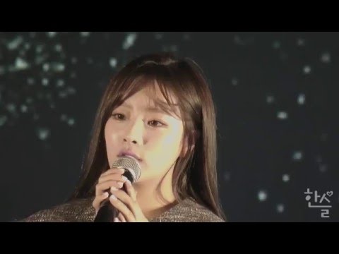 20151227_광명동굴_송년음악회_벤_오늘은가지마_by_한슬