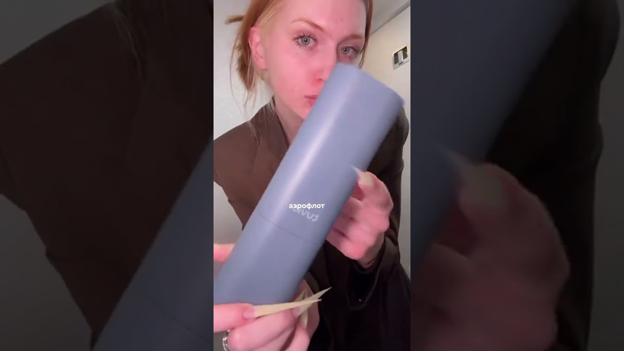 9 ЧАСОВ В ЭКОНОМЕ… 